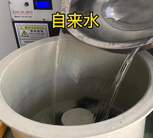 镇沅不锈钢箍抛光用水