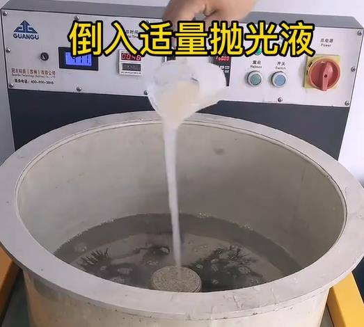 抛光液增加镇沅不锈钢机械配件金属光泽